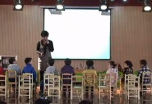 [14节]像爸爸一样等小班社会优质课课件 视频+教案+PPT课件-幼教资源网