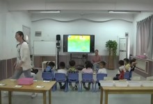 [46节]三只熊的早餐等小班数学优质课课件 视频+教案+PPT课件-幼教资源网