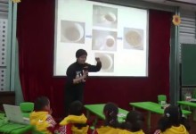 [33节]有趣的膨胀等幼儿园中班科学优质课课件 视频+教案+PPT课件-幼教资源网