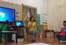 [26节]奇妙的探索之旅等幼儿园中班美术优质课课件 视频+教案+PPT课件-幼教资源网