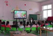 [27节]勇敢的说出来等幼儿园中班社会优质课课件 视频+教案+PPT课件-幼教资源网