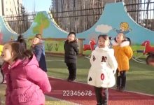 [40节]运皮球等幼儿园中班体育优质课课件 视频+教案+PPT课件-幼教资源网