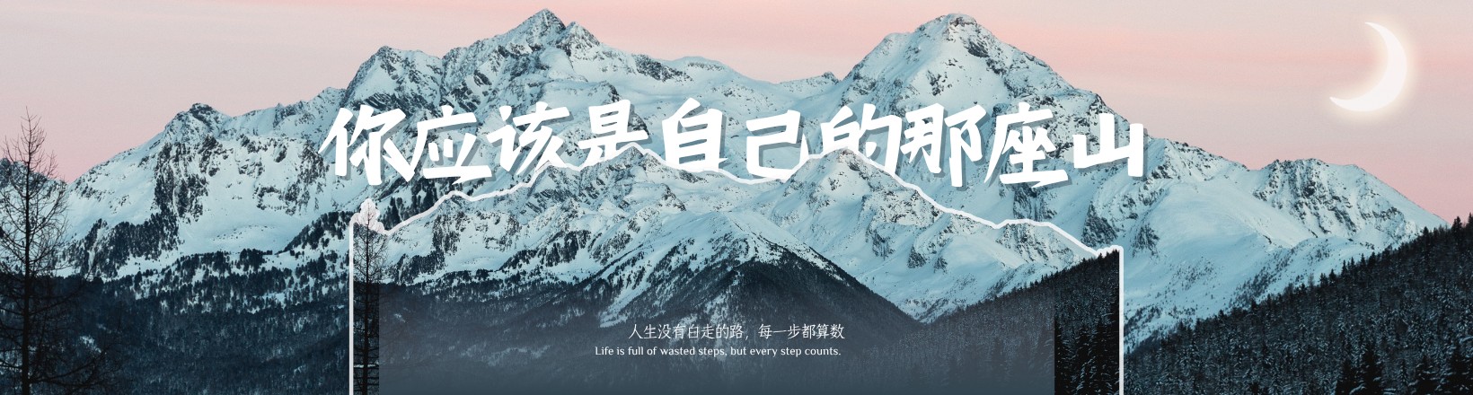 紫媛壁纸网免费分享4k动漫二次元壁纸图片,各种手机电脑动漫二次元壁纸均高清无水印下载,是专业的动漫二次元壁纸库网站大全。